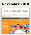 Newsletter For November 2010